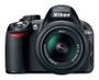 Подробное описание Nikon D3100 KIT 18-55